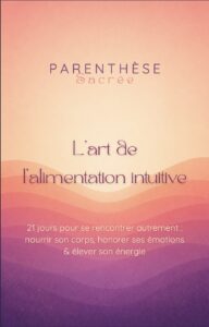 Ebook premium L'art de l'Alimentation Intuive, nutrition et postures de yoga